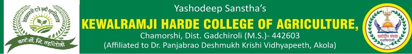 Kewalramji Harde College Of Agriculture